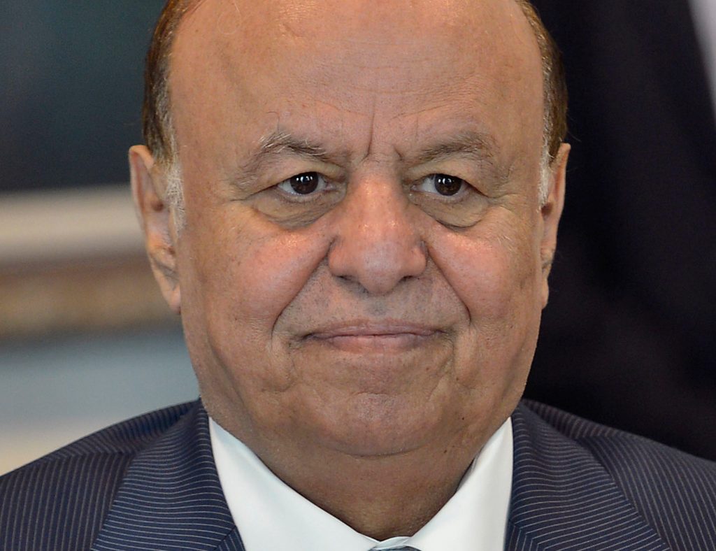 Yemen President Abd Rabuh Mansur Hadi. Picture: Creative Commoins