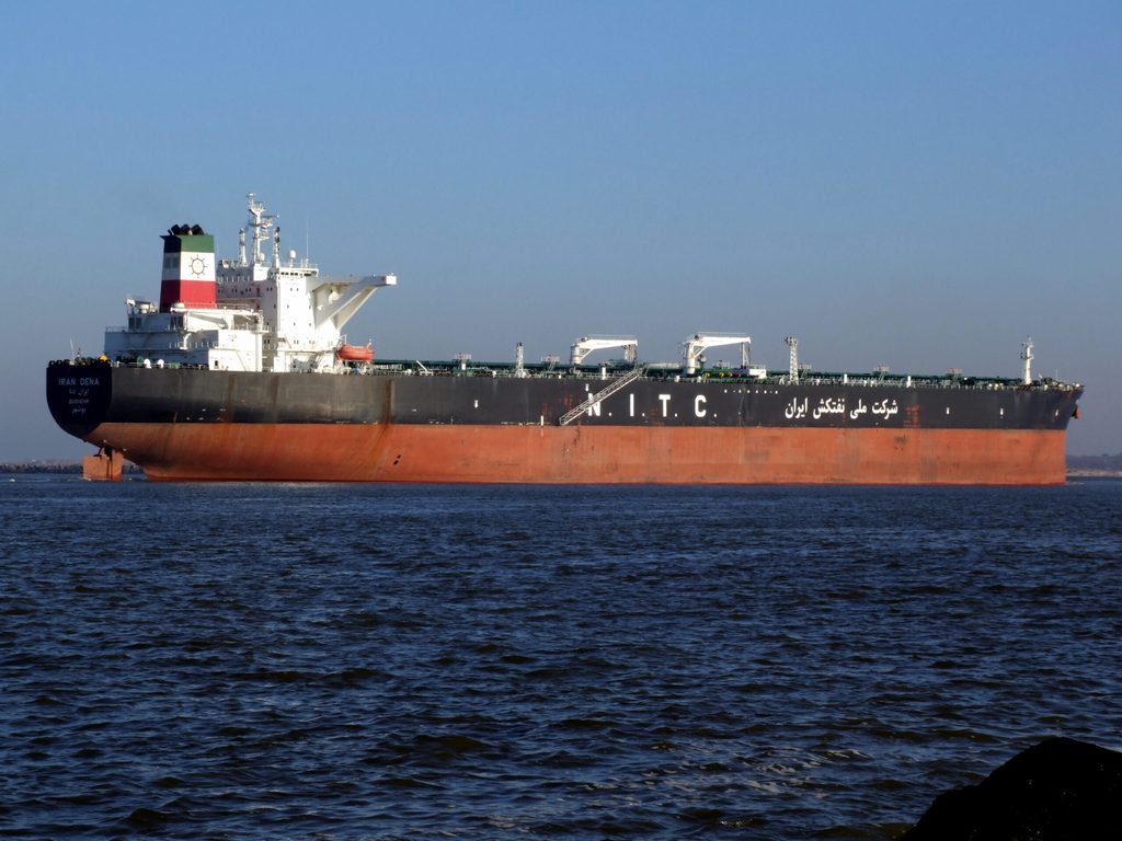 Iran has up to 20 oil tankers anchored near Singapore