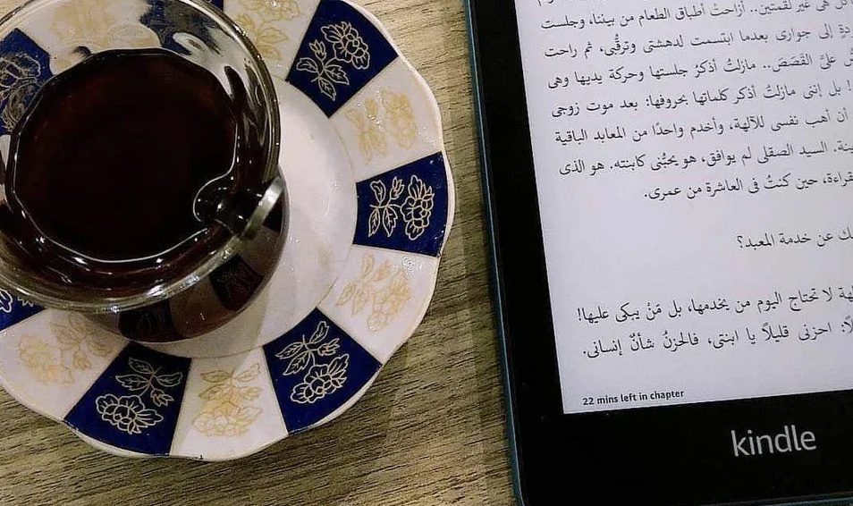 Kobo aims to enhance the e-book sales sector in the Arab region
