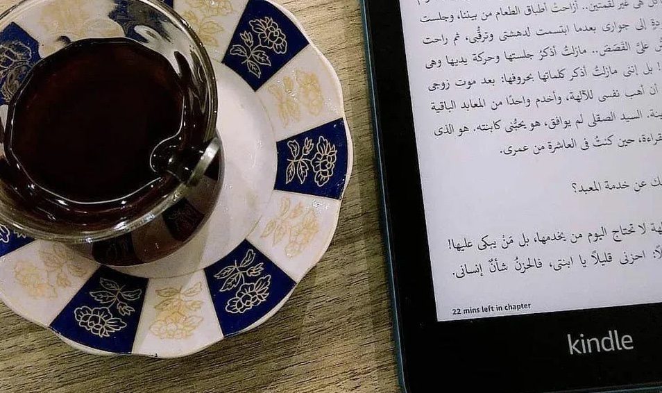 Kobo aims to enhance the e-book sales sector in the Arab region