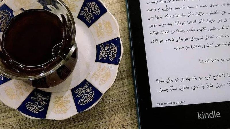 Kobo aims to enhance the e-book sales sector in the Arab region