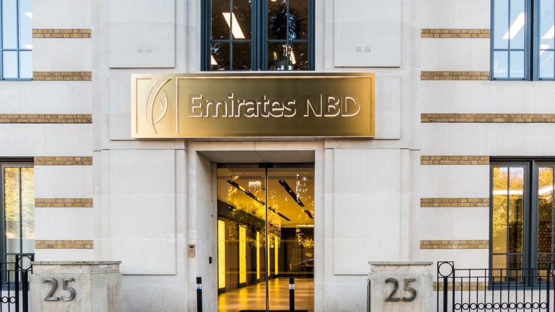 Emirates NBD was the first bank merger to occur, in 2007