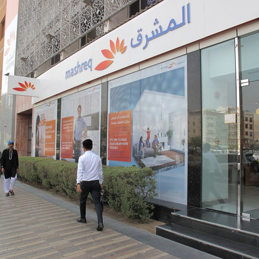 Mashreq's operating profit surged 70% year on year to AED4.4 billion in 2023