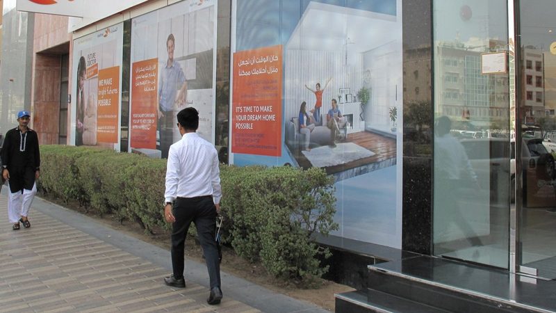Mashreq's operating profit surged 70% year on year to AED4.4 billion in 2023