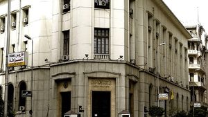 Building, Road, Intersection