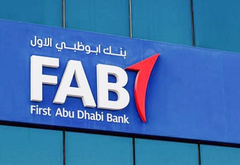 The merger is part of First Bank Abu Dhabi's strategy to increase its footprint in Egypt