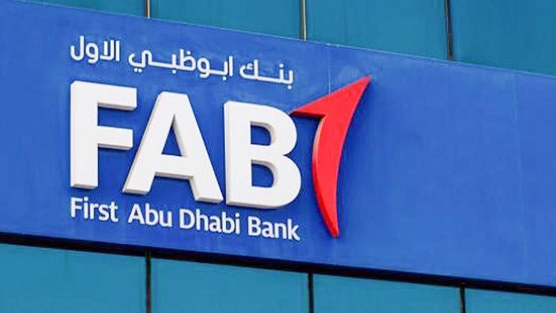The merger is part of First Bank Abu Dhabi's strategy to increase its footprint in Egypt