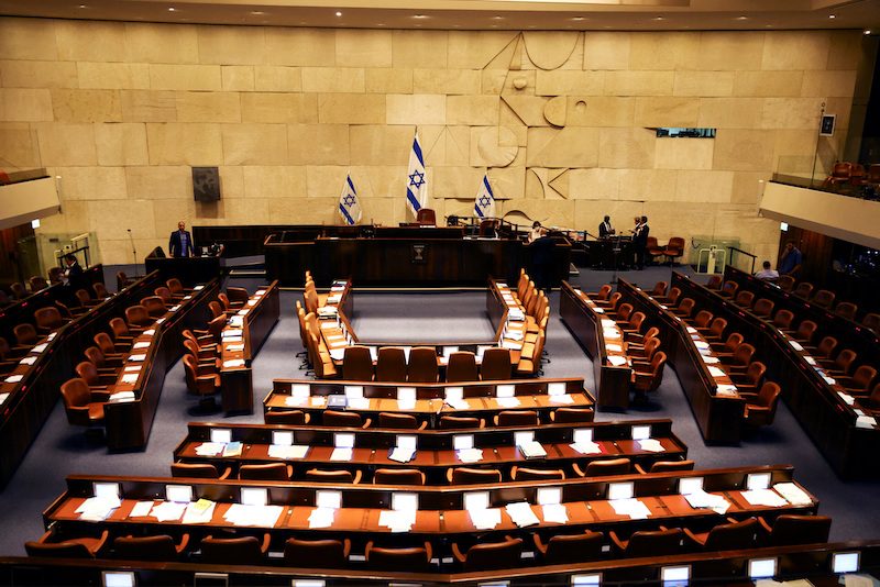 The plenum at the Knesset, Israel's parliament, in Jerusalem