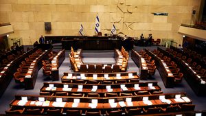 The plenum at the Knesset, Israel's parliament, in Jerusalem
