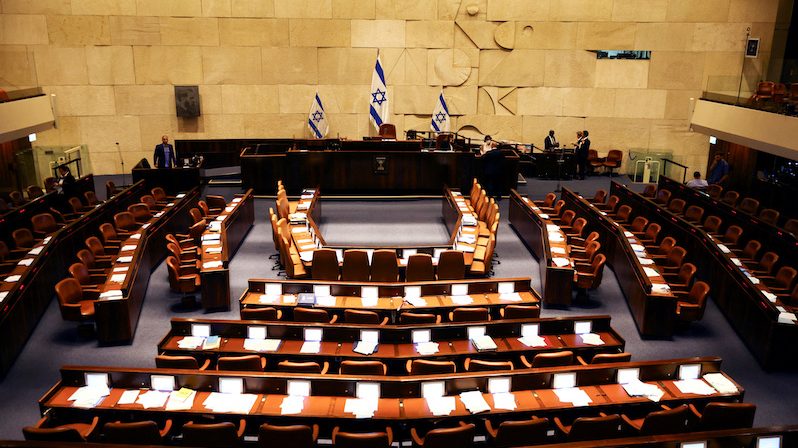 The plenum at the Knesset, Israel's parliament, in Jerusalem
