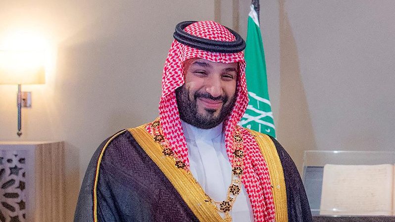 Saudi Crown Prince Mohammed bin Salman chairs the Supreme National Investment Committee
