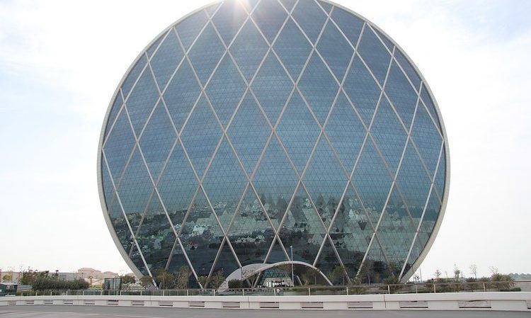 Dome, Architecture, Building