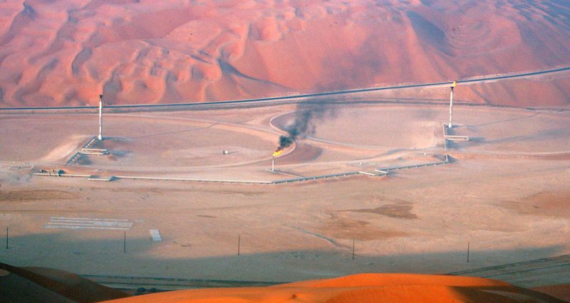 Saudi Arabia's Shaybah oilfield in the Rub' al-Khali desert