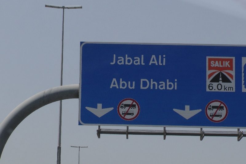 Symbol, Road Sign, Sign