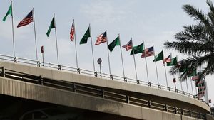 Flag, Symbol, American Flag