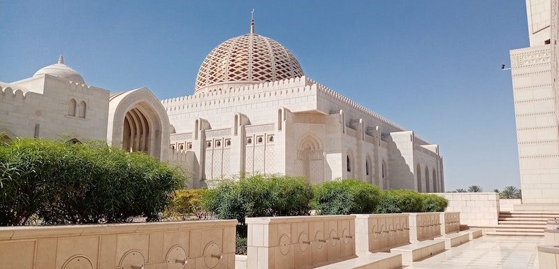 Dome, Architecture, Building