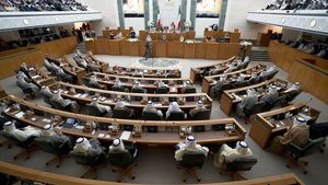 Parliament, Indoors, Room