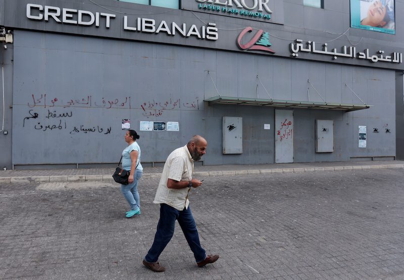 A closed Credit Libanais branch in Sidon, southern Lebanon,
