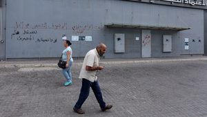 A closed Credit Libanais branch in Sidon, southern Lebanon,