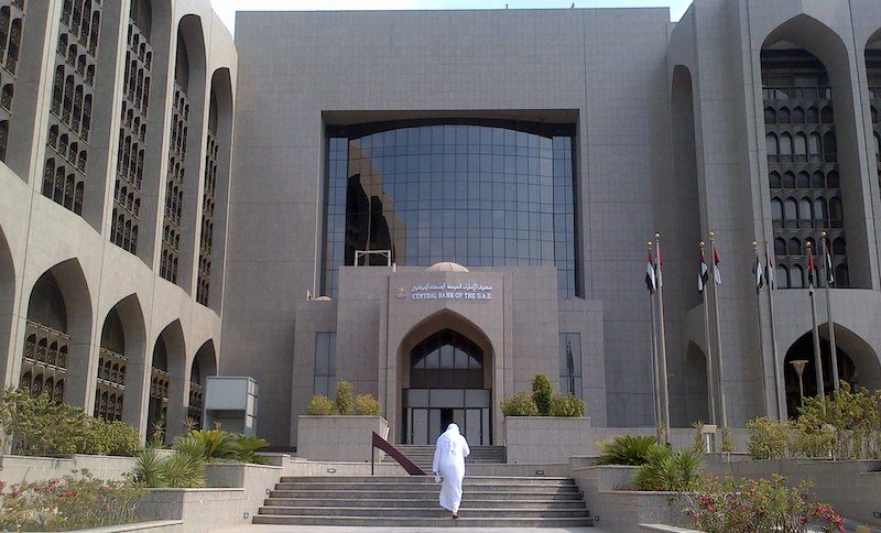 Central Bank of the UAE