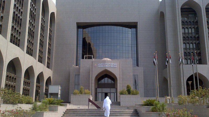 Central Bank of the UAE