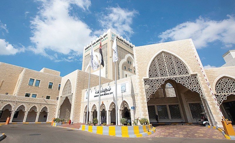 Sheikh Khalifa Medical City