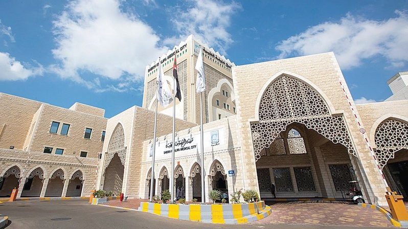 Sheikh Khalifa Medical City