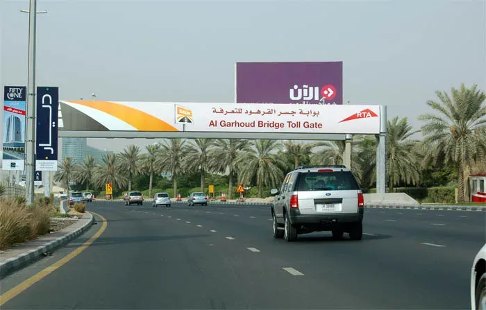 Salik is an automated toll system that was introduced to the UAE in 2007