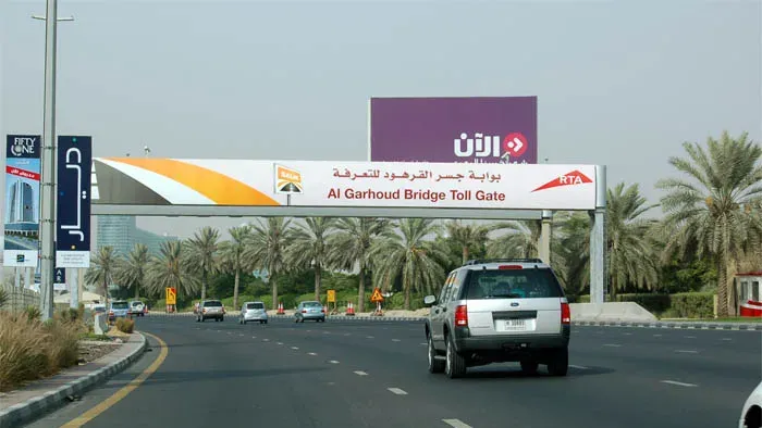 Salik is an automated toll system that was introduced to the UAE in 2007