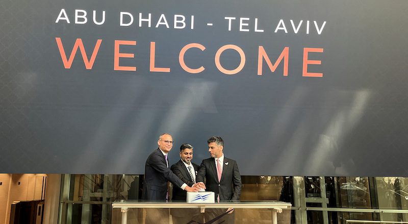 Ittai Ben Zeev, CEO of Tel Aviv Exchange, Mohamed Al Khaja UAE ambassador to Israel and Ahmed Al Zaabi chairman of ADGM, open the trading day at the Tel Aviv Stock Exchange