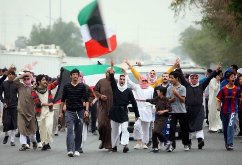 Stateless Bidoon people protest against violation of their rights in Kuwait