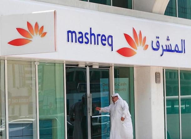 Mashreq bank