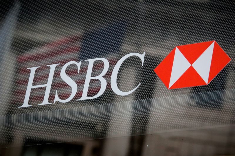 Sohar International Bank HSBC Oman merger