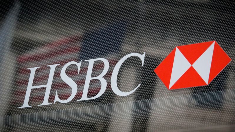 Sohar International Bank HSBC Oman merger
