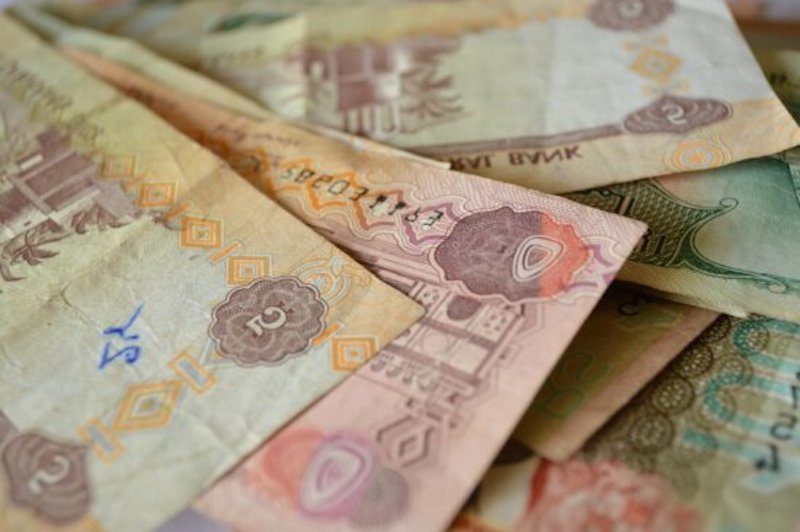 Money, Passport, Document