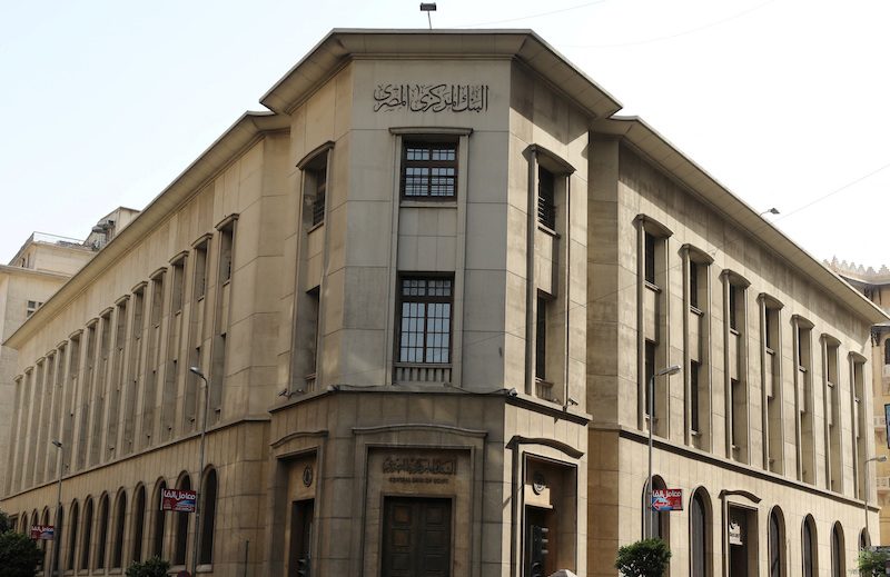 Building, Office Building, Urban