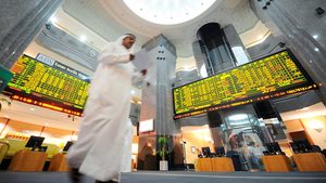 UAE exchange OPEC