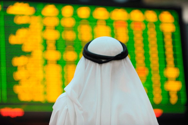 UAE IPOs