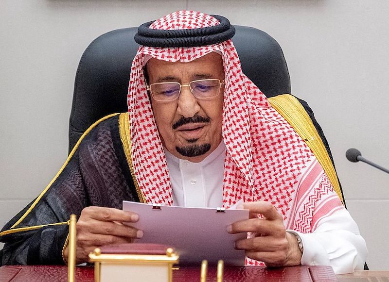 King Salman set out how the kingdom plans to "meet the aspirations and ambitions of our people"