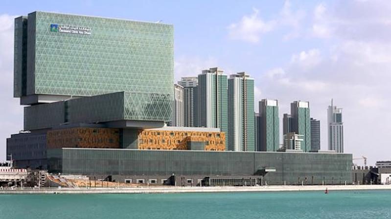 Mubadala Capital's Brazil Special Opportunities Fund II will invest in mature companies facing some form of complexity or distress