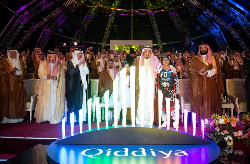 Saudi Arabia's King Salman bin Abdulaziz Al Saud, centre, and Crown Prince Mohammed bin Salman, right, at the launch of Qiddiya, a multi-billion dollar entertainment resort