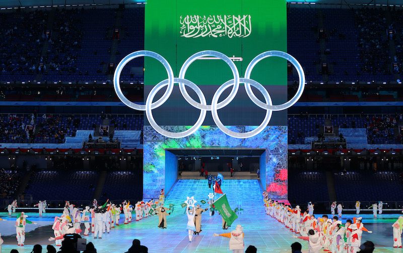 Saudi Arabia have ambitions to host the Olympics