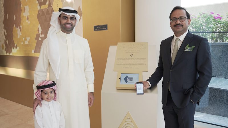 Gulf Islamic Investments