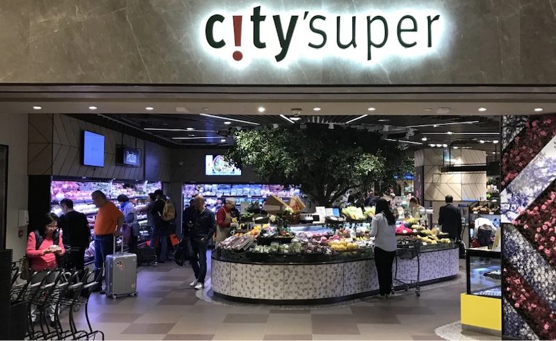 Investcorp's City Super
