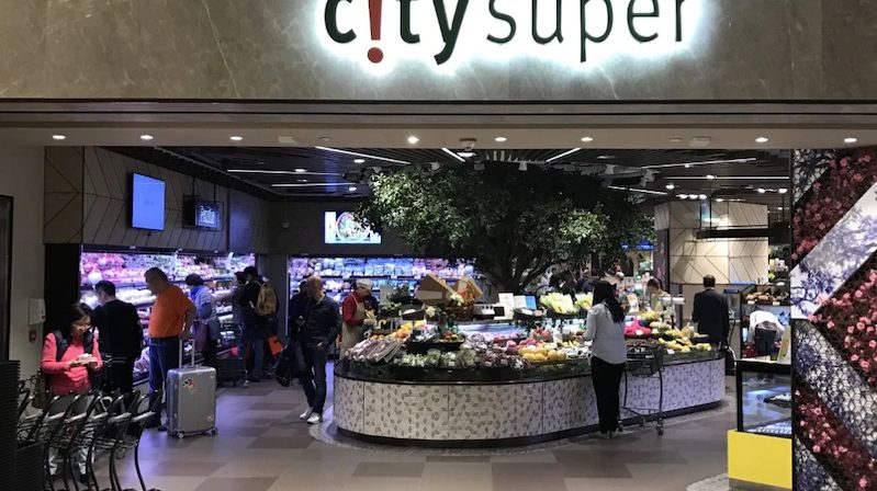 Investcorp's City Super