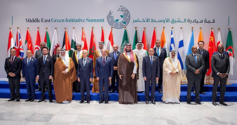 Leaders pose at the second edition of the summit of the Green Middle East Initiative, held on the sidelines of the Cop27 climate conference, at Sharm el-Sheikh, in Egypt