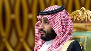 Saudi PIF