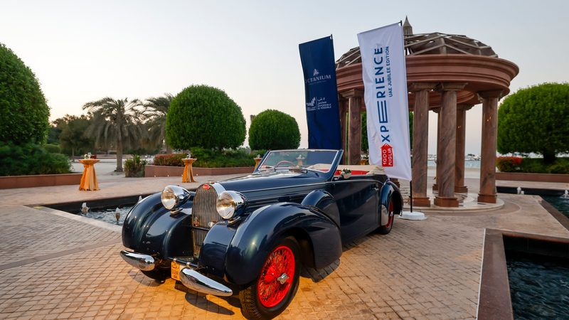More events will be available next year to show off a prized motor