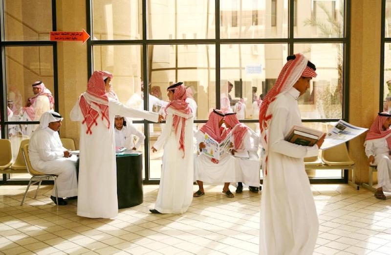 Saudi courts world's universities to meet rising demand | AGBI