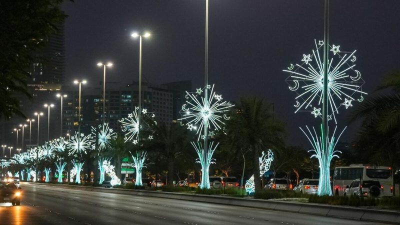 Abu Dhabi PPP